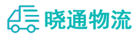 长沙到德城区物流公司